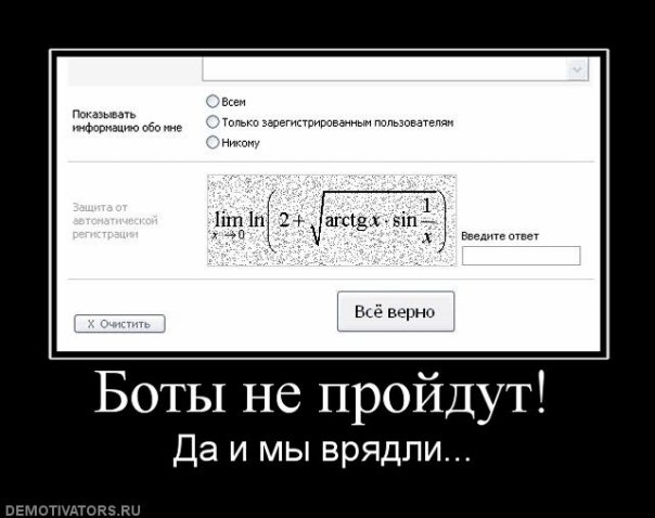 http://cs4174.vkontakte.ru/u26502444/100738379/x_523406fb.jpg